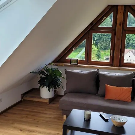 ゲストハウス Landgasthof 