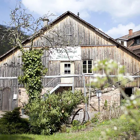 Freiaemter Hof Guest house 3*