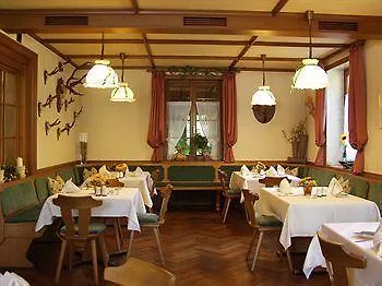 ゲストハウス Landgasthof 